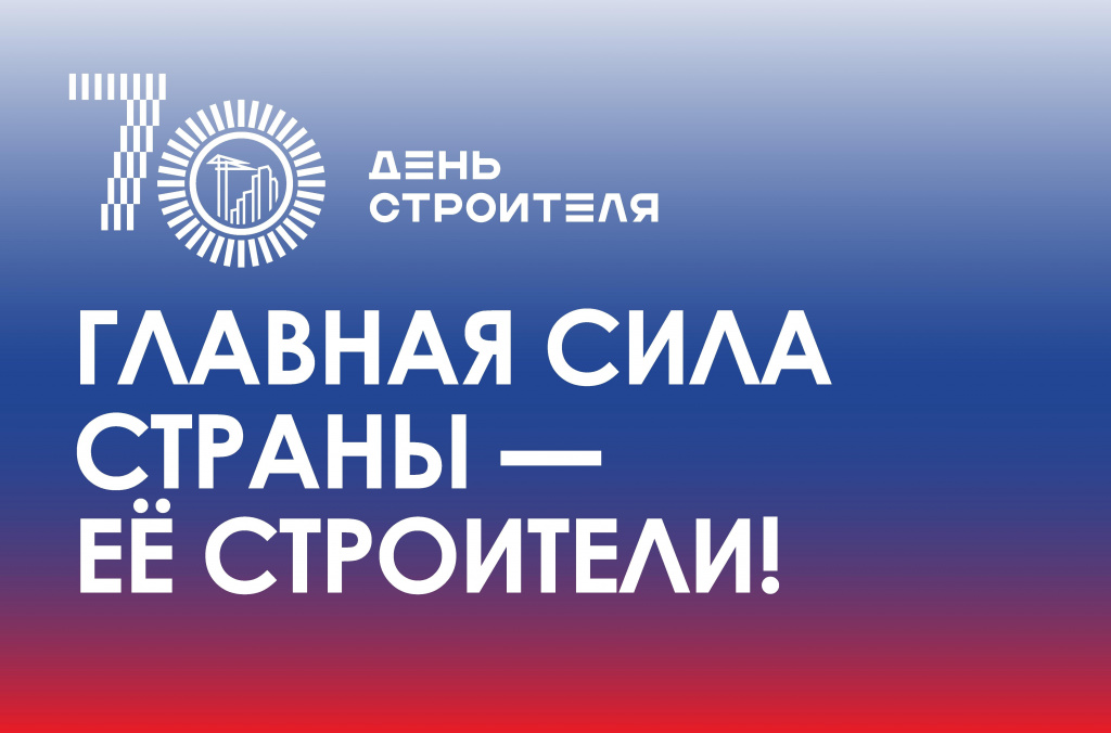 70.jpg